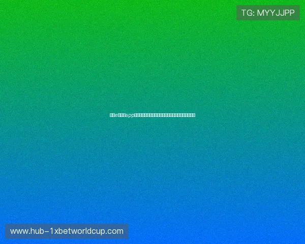 使用e星真人app享受极速登录与高效取款流程,安全保障真人娱乐无忧 使用e星真人app享受极速登录与高效取款流程,安全保障真人娱乐无忧